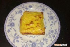 榴莲芝士三明治 榴莲芝士面包片