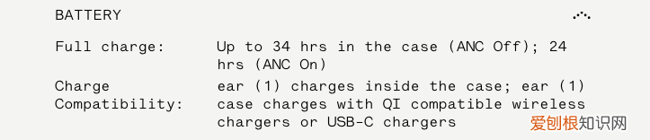 无线隐形耳机哪款好?