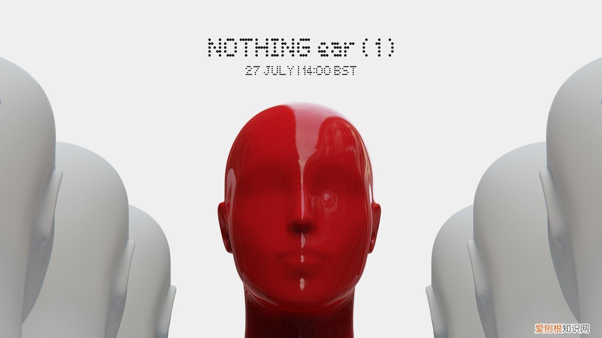 无线隐形耳机哪款好?