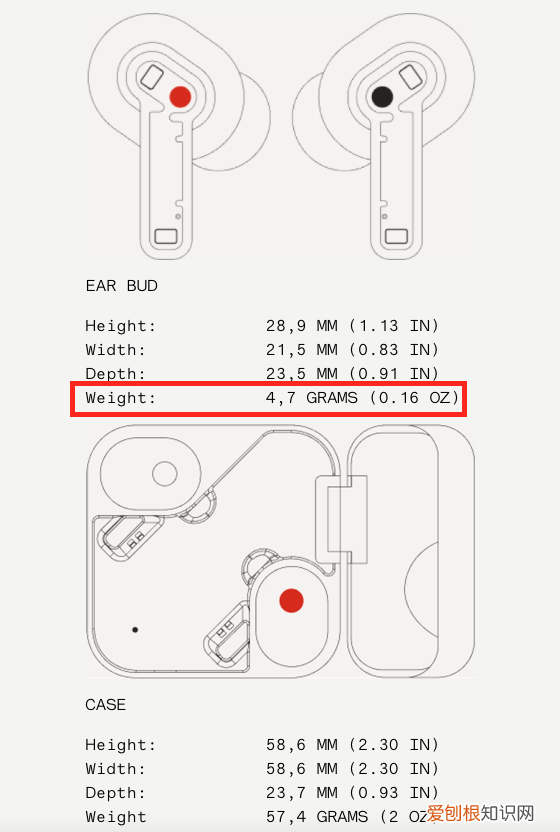 无线隐形耳机哪款好?