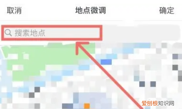钉钉考勤打卡如何设置位置,钉钉怎么设置公司打卡地址