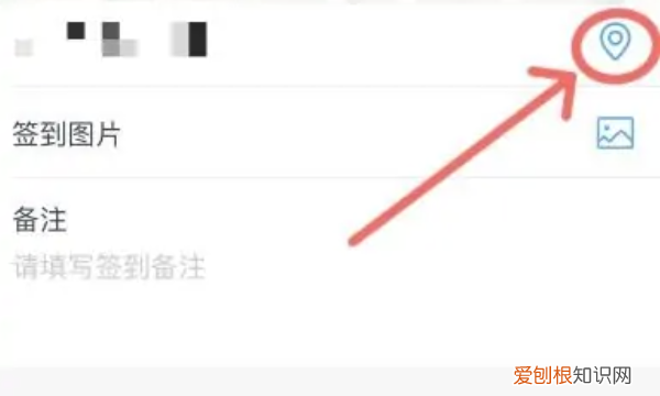 钉钉考勤打卡如何设置位置,钉钉怎么设置公司打卡地址
