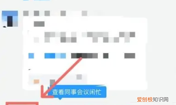 钉钉考勤打卡如何设置位置,钉钉怎么设置公司打卡地址