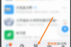 钉钉考勤打卡如何设置位置，钉钉怎么设置公司打卡地址
