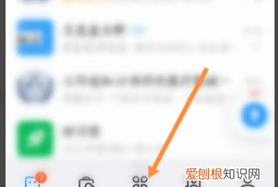 钉钉考勤打卡如何设置位置，钉钉怎么设置公司打卡地址