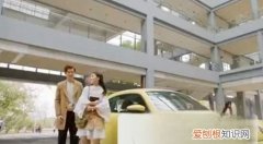 爱情的开关一周更新几集，爱情的开关什么时候播出