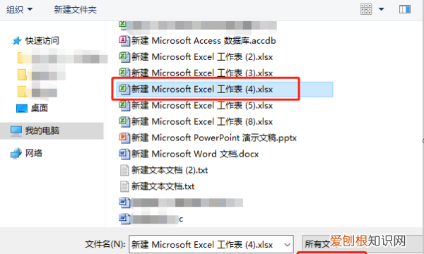 怎么发邮件到63邮箱,怎么发送邮件到指定邮箱