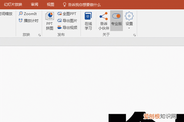 微信发动图为什么不动，微信朋友圈gif怎么动起来