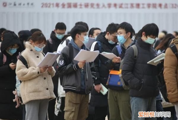 考研容易，考研难不难