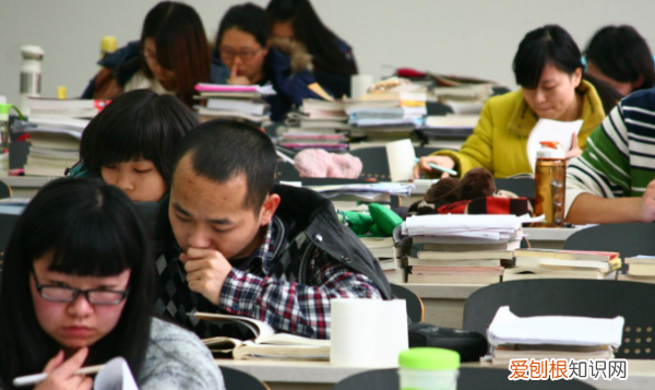 考研容易,考研难不难