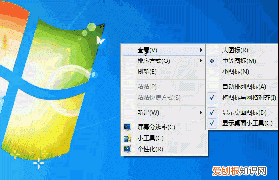 几个你可能没用过的windows优化设置是什么