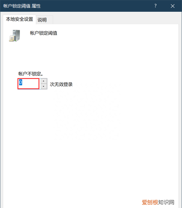 几个你可能没用过的windows优化设置是什么