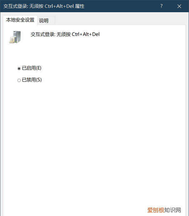 几个你可能没用过的windows优化设置是什么