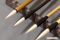 新毛笔如何开锋，新买的毛笔如何开锋