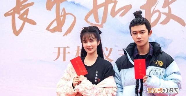 长安如故白鹿杀青照