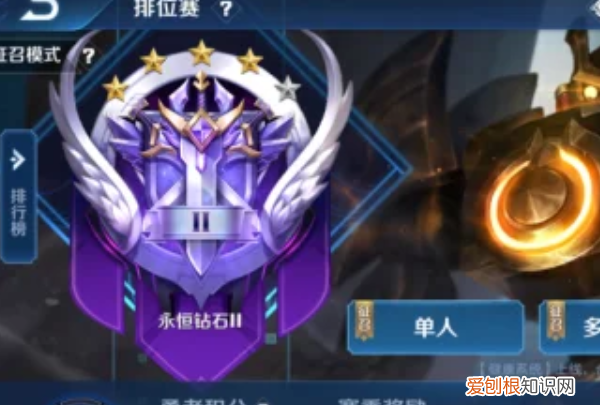 修炼英雄熟练度怎么提升,王者荣耀英雄熟练度怎么快速提高