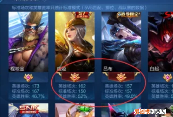 修炼英雄熟练度怎么提升,王者荣耀英雄熟练度怎么快速提高