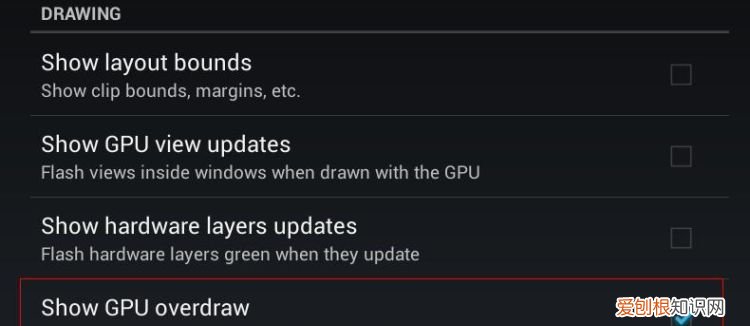 手机gpu100满了怎么办，调试gpu过度绘制什么意思