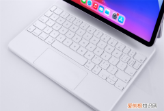 ipad怎么设置键盘，ipad键盘变小了怎么还原