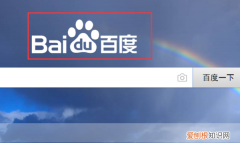 电脑上搜狗输入法怎么使用简拼