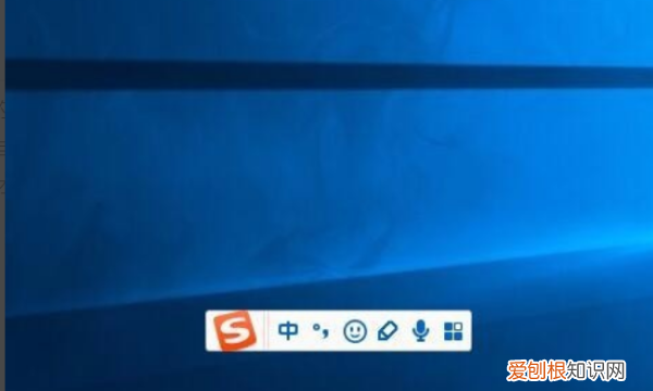 电脑上搜狗输入法怎么使用简拼