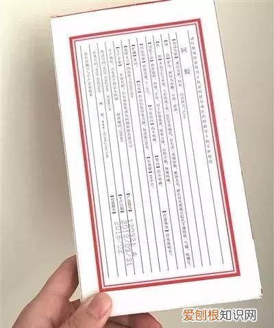 阿胶越放越好?过了保质期到底还能不能吃呀