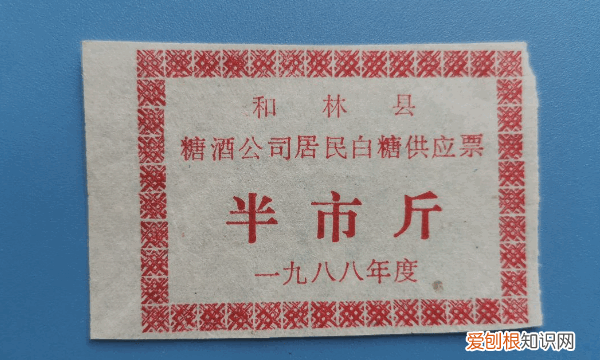 半斤是多少两,1斤等于多少两