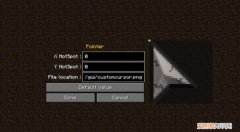 我的世界怎么呼出鼠标，我的世界电脑版按住鼠标才能动