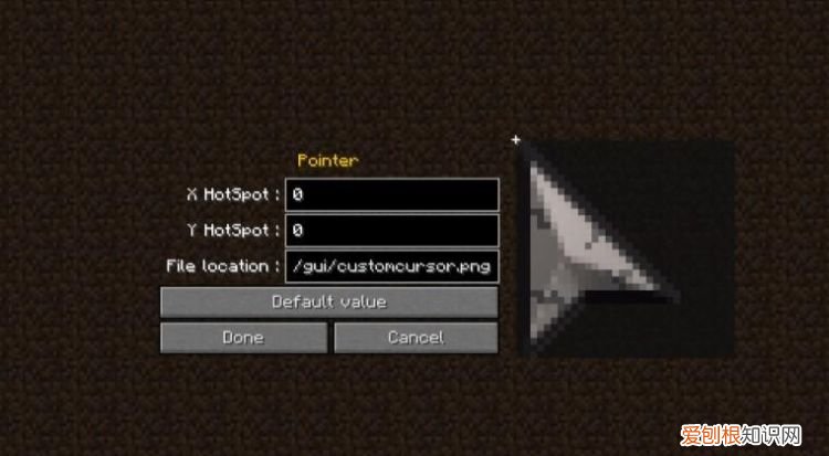 我的世界怎么呼出鼠标,我的世界电脑版按住鼠标才能动