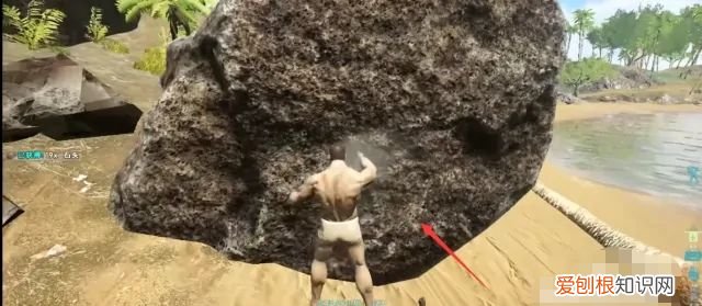 方舟麻醉箭怎么用