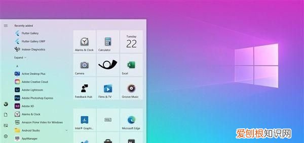 windows10和11的区别