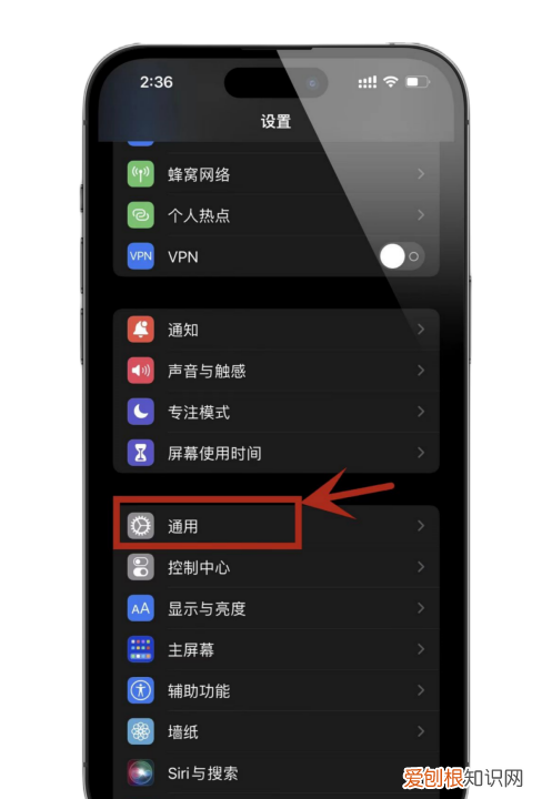 苹果手机有微信分身功能，苹果手机可以用两个微信号吗