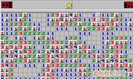 扫雷怎么玩,扫雷的2是什么意思