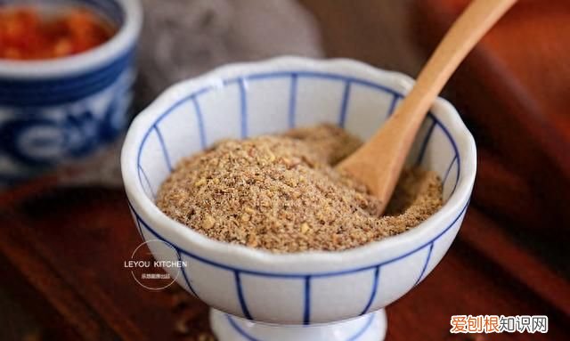 椒盐又麻又辣又香的椒盐