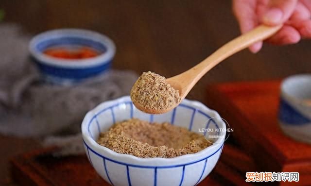 椒盐又麻又辣又香的椒盐