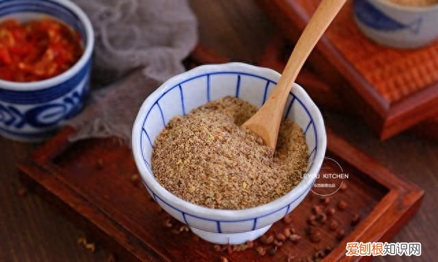 椒盐又麻又辣又香的椒盐