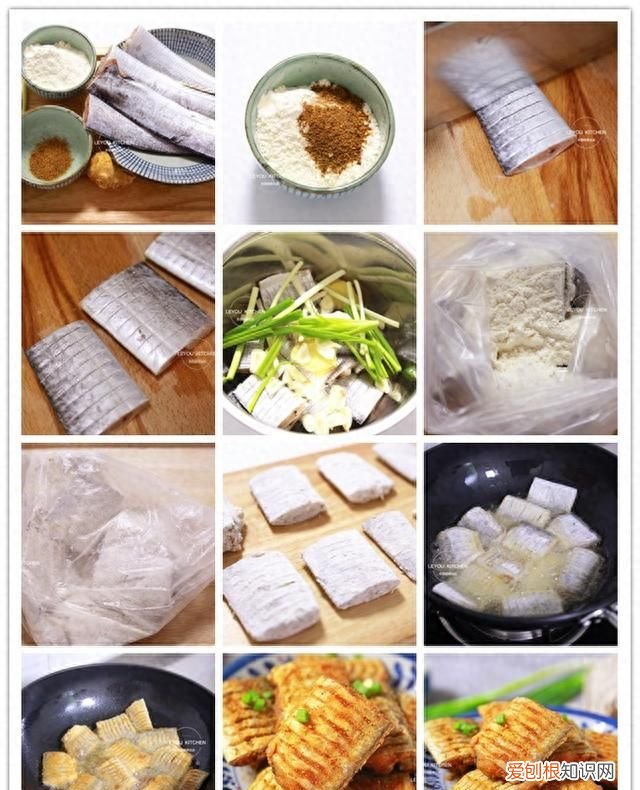 椒盐又麻又辣又香的椒盐