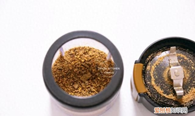 椒盐又麻又辣又香的椒盐