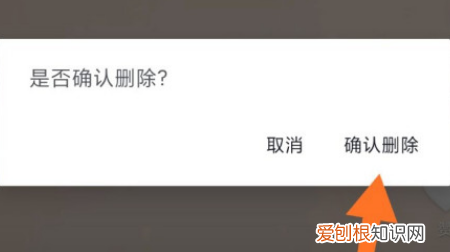 抖音怎么删除发布的，怎么删除抖音发布的作品