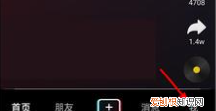 抖音怎么删除发布的，怎么删除抖音发布的作品