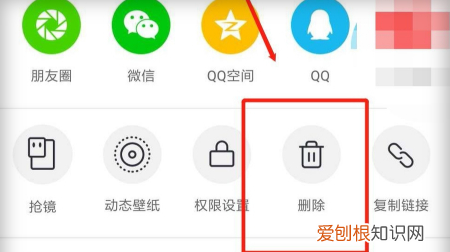 抖音怎么删除发布的，怎么删除抖音发布的作品