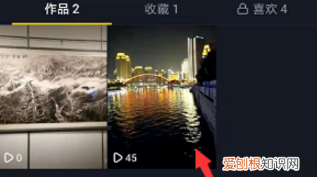 抖音怎么删除发布的，怎么删除抖音发布的作品