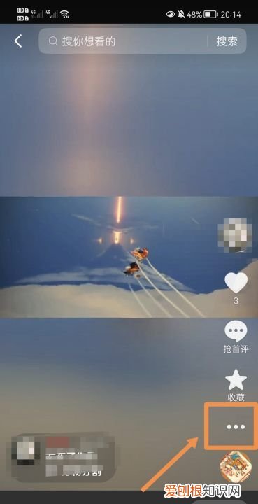 抖音怎么删除发布的，怎么删除抖音发布的作品