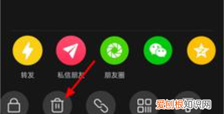 抖音怎么删除发布的，怎么删除抖音发布的作品