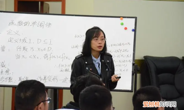 函数的对应关系指的是什么