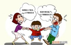 孩子抚养权能为共同拥有，离婚可以共同拥有孩子抚养权吗