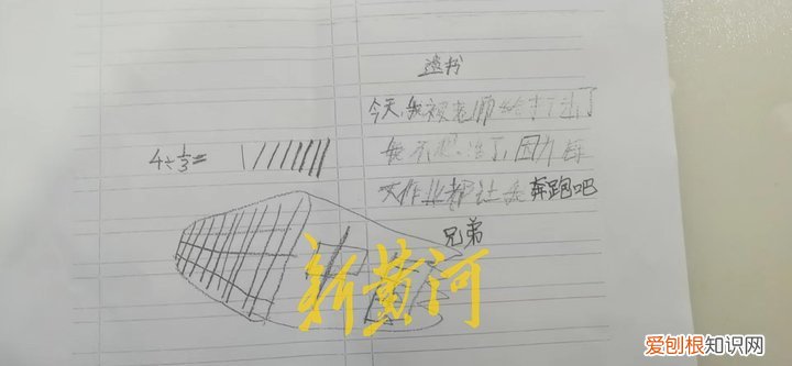 男孩留口罩遗书后坠亡？当地回应：没有体罚孩子，也并没有遗书留下来