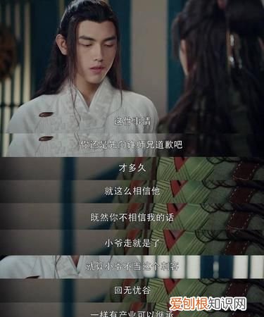 凌子嫣喜欢路平，天醒之路大结局是什么?秦桑和路平最后在一起了吗?