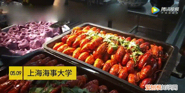 来为医学献身吧！为了留核做实验，高校召集师生吃800斤荔枝