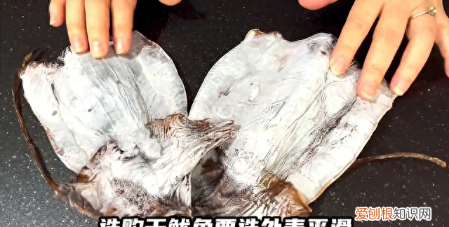 如何快速泡发鱿鱼干的方法